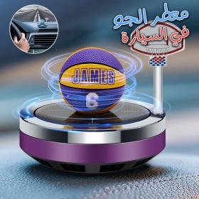منقّي هواء دوّار يعمل بالطاقة الشمسية بشكل كرة سلة للسيارة