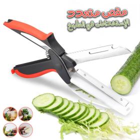 مقص مطبخ متعدد الوظائف 5 في 1 سهل وسريع الاستخدام