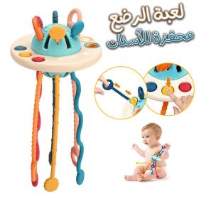 لعبة عضّاضة تعليمية – لتنمية حواس الرضيع وتشجيع التعلم المبكر